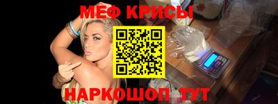 героин Азнакаево
