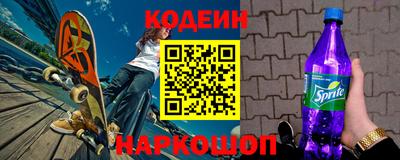 героин Азнакаево