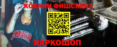 героин Азнакаево