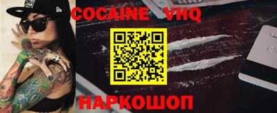 героин Азнакаево