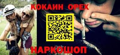 героин Азнакаево