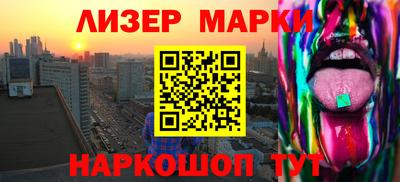 героин Азнакаево