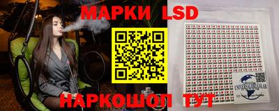 героин Азнакаево