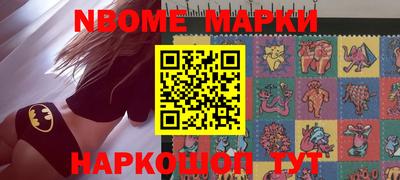 героин Азнакаево