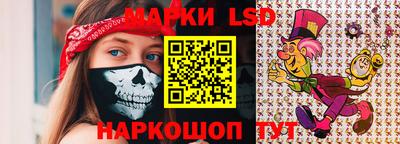 крисы Абинск