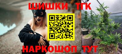 ALPHA-PVP Абакан