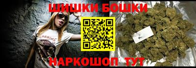 крисы Абинск