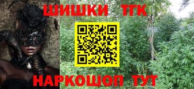героин Азнакаево
