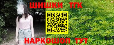 героин Азнакаево