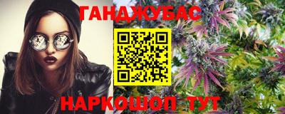 ALPHA-PVP Абакан