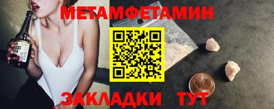 героин Азнакаево