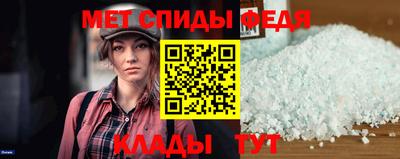 героин Азнакаево