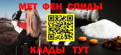 крисы Абинск