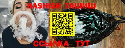 героин Азнакаево