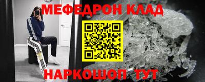 героин Азнакаево